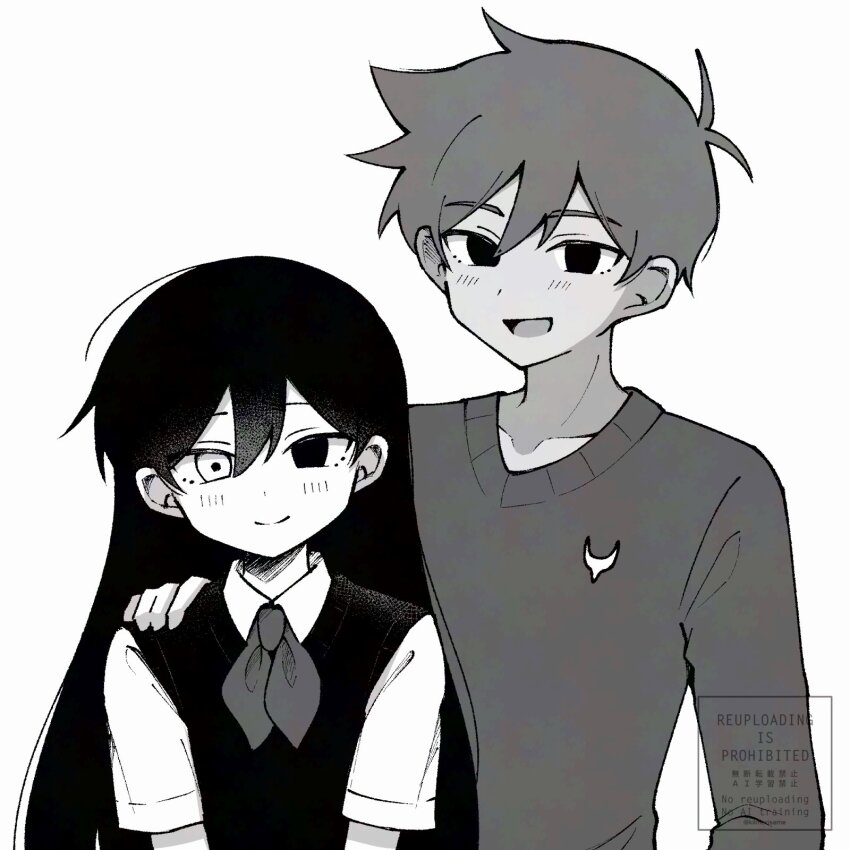 Hero (Omori) Rule 34 Image