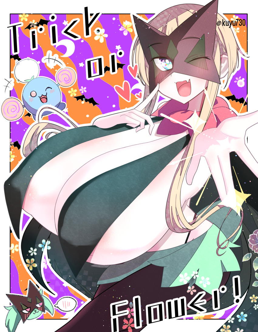 Gen 2 Pokemon (Nintendo) Rule 34 Image