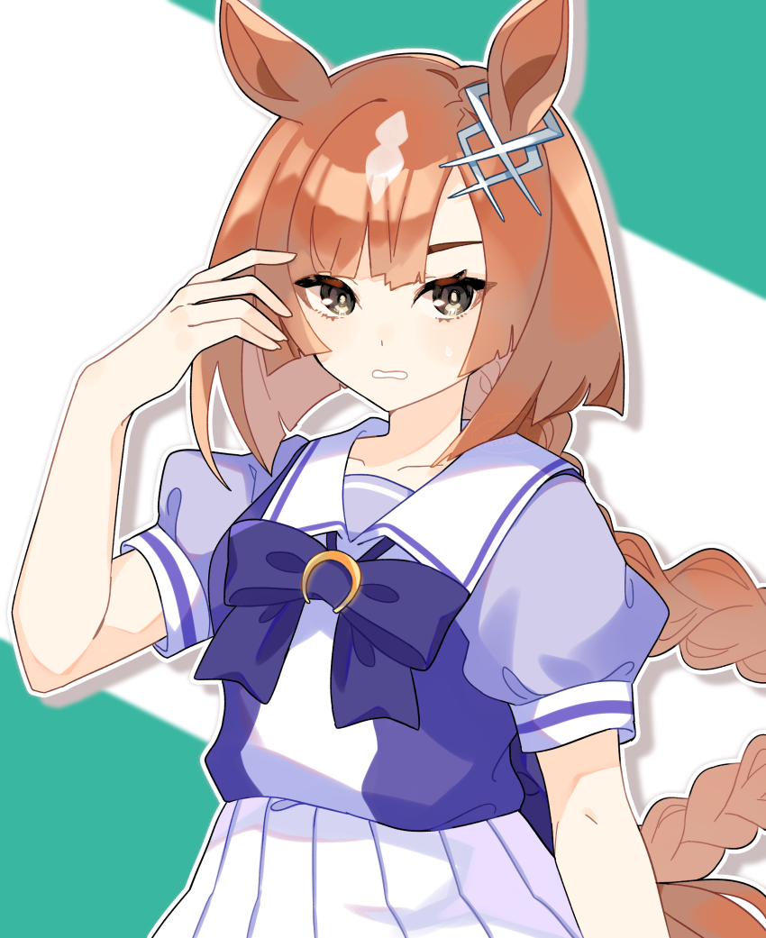 Ikuno Dictus (Umamusume) Rule 34 Image