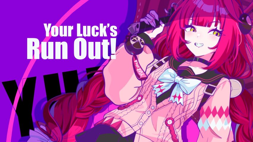 Ukinami Yuzuha (Zenless Zone Zero) Rule 34 Image