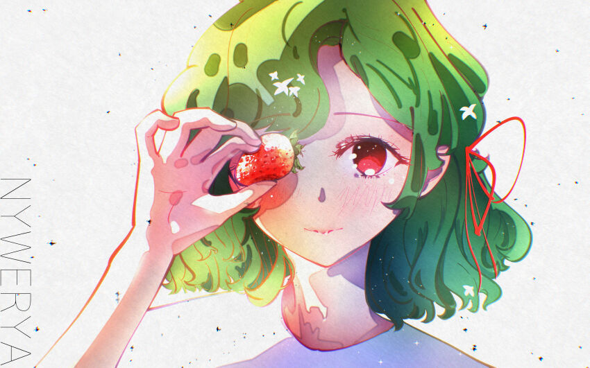 Kazami Yuuka (Touhou) Rule 34 Image