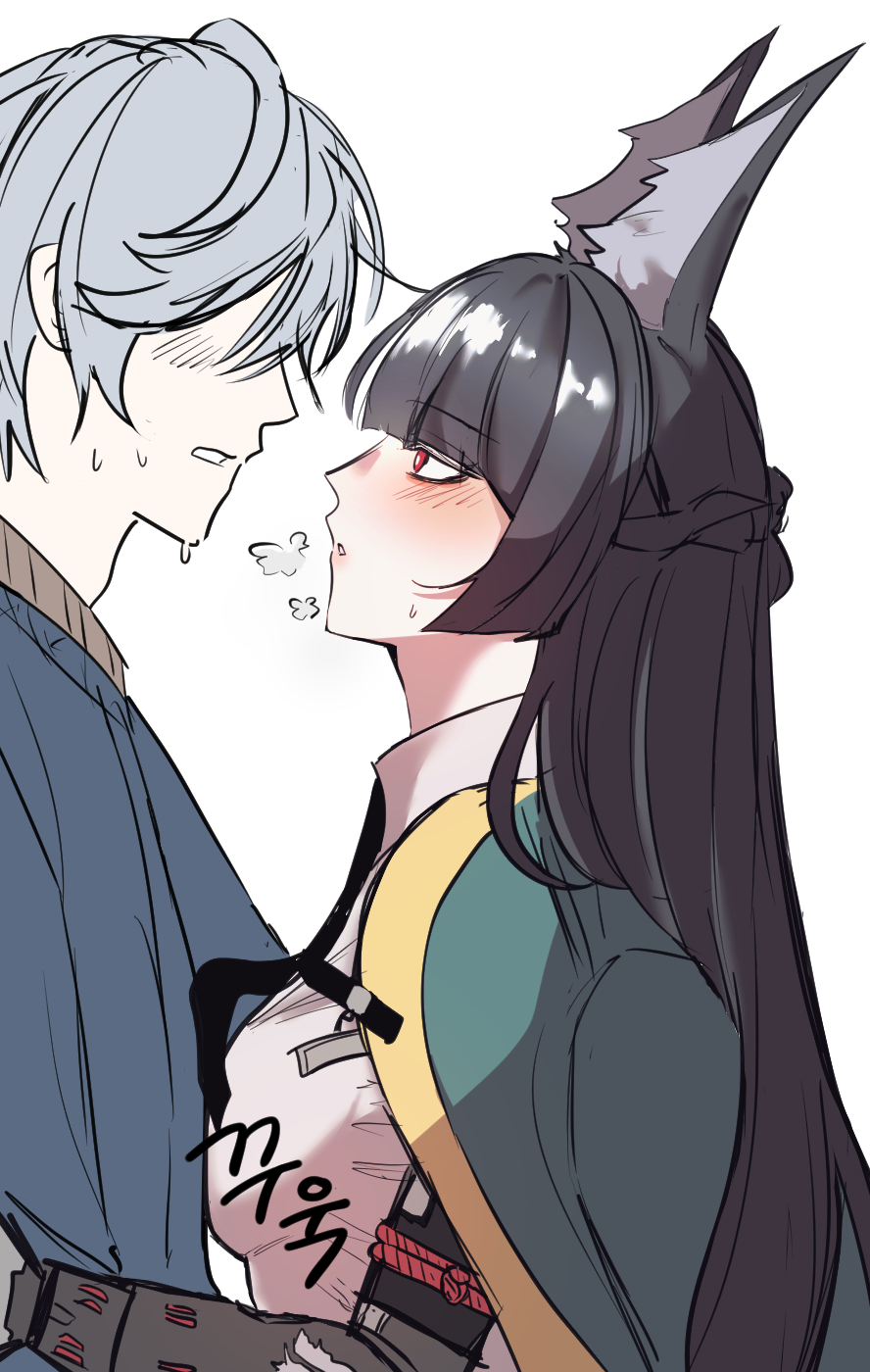 Hoshimi Miyabi (Zenless Zone Zero) Rule 34 Image