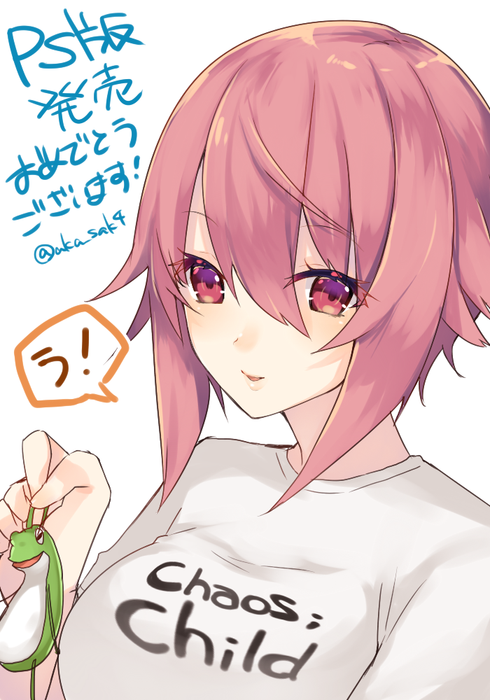 Chaos;Child Rule 34 Image