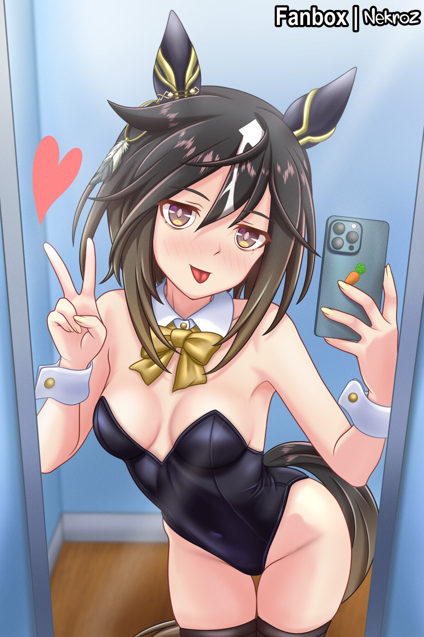 Stay Gold (Umamusume) Rule 34 Image