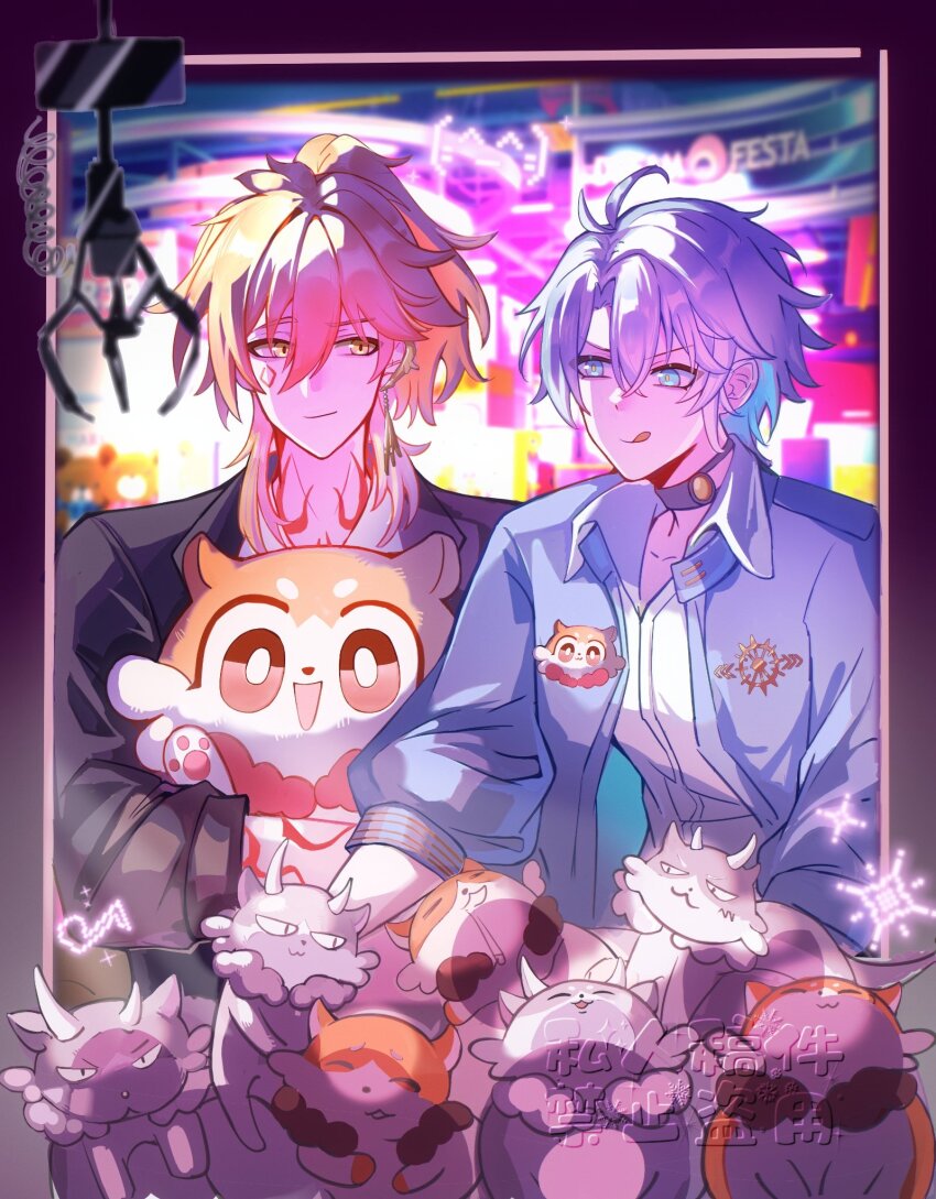 Mydei (Honkai: Star Rail) Rule 34 Image