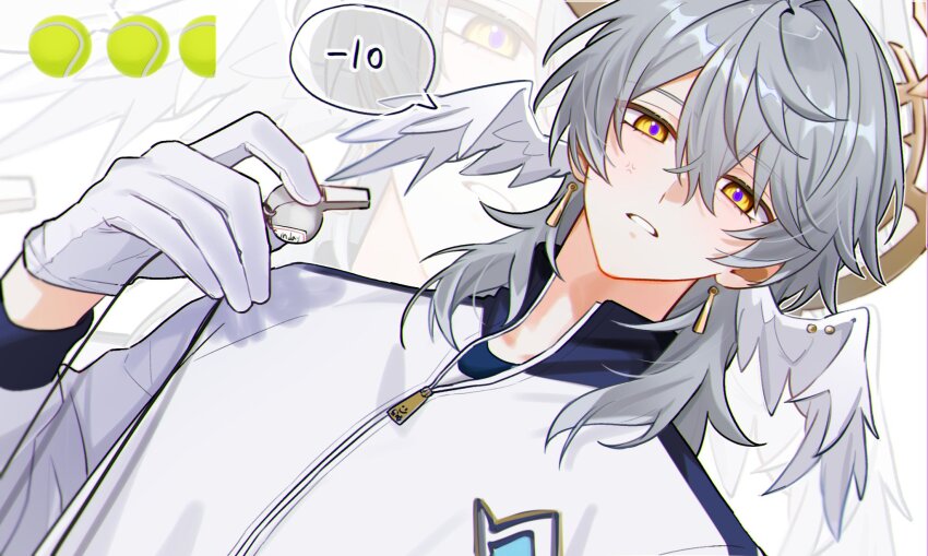 Sunday (Honkai: Star Rail) Rule 34 Image