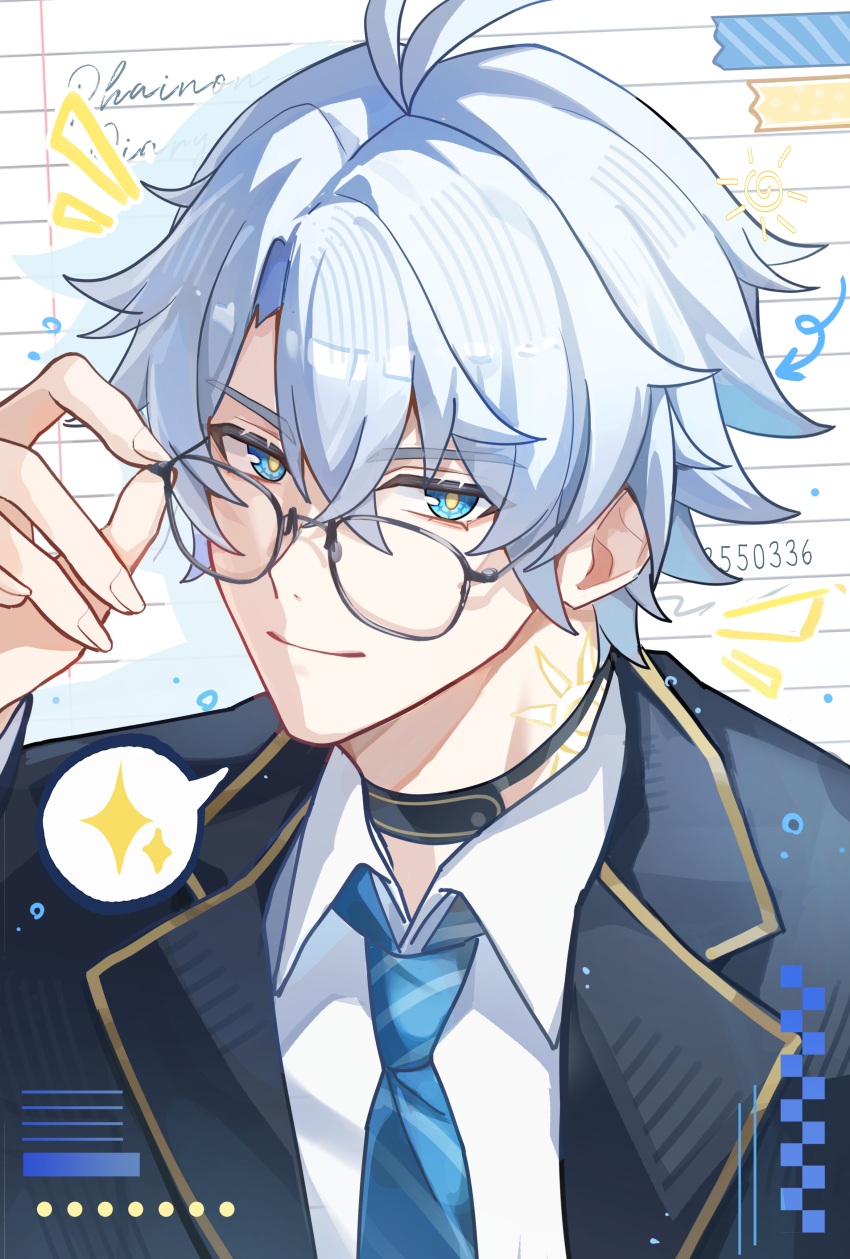 Phainon (Honkai: Star Rail) Rule 34 Image