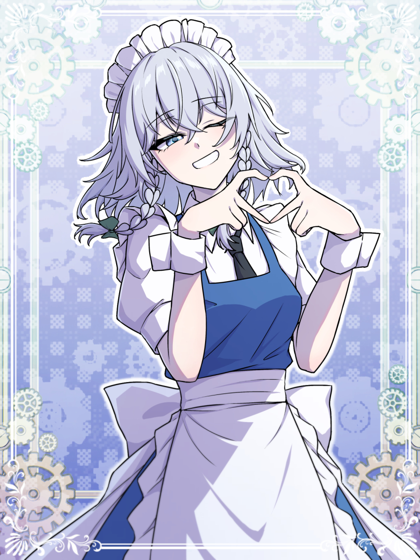 Izayoi Sakuya (Touhou) Rule 34 Image