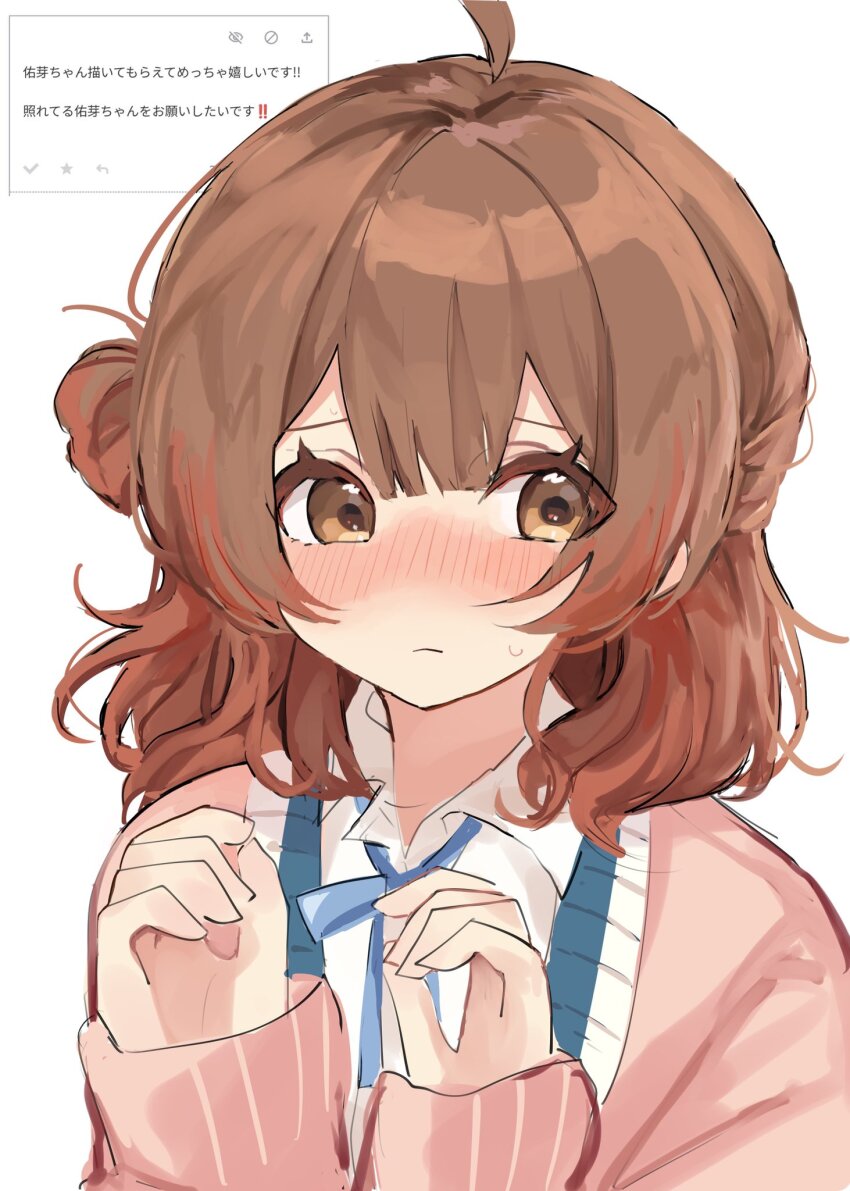 Hanami Ume (Gakuen Idolmaster) Rule 34 Image