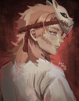 Sabito (Kimetsu) Rule 34 Image