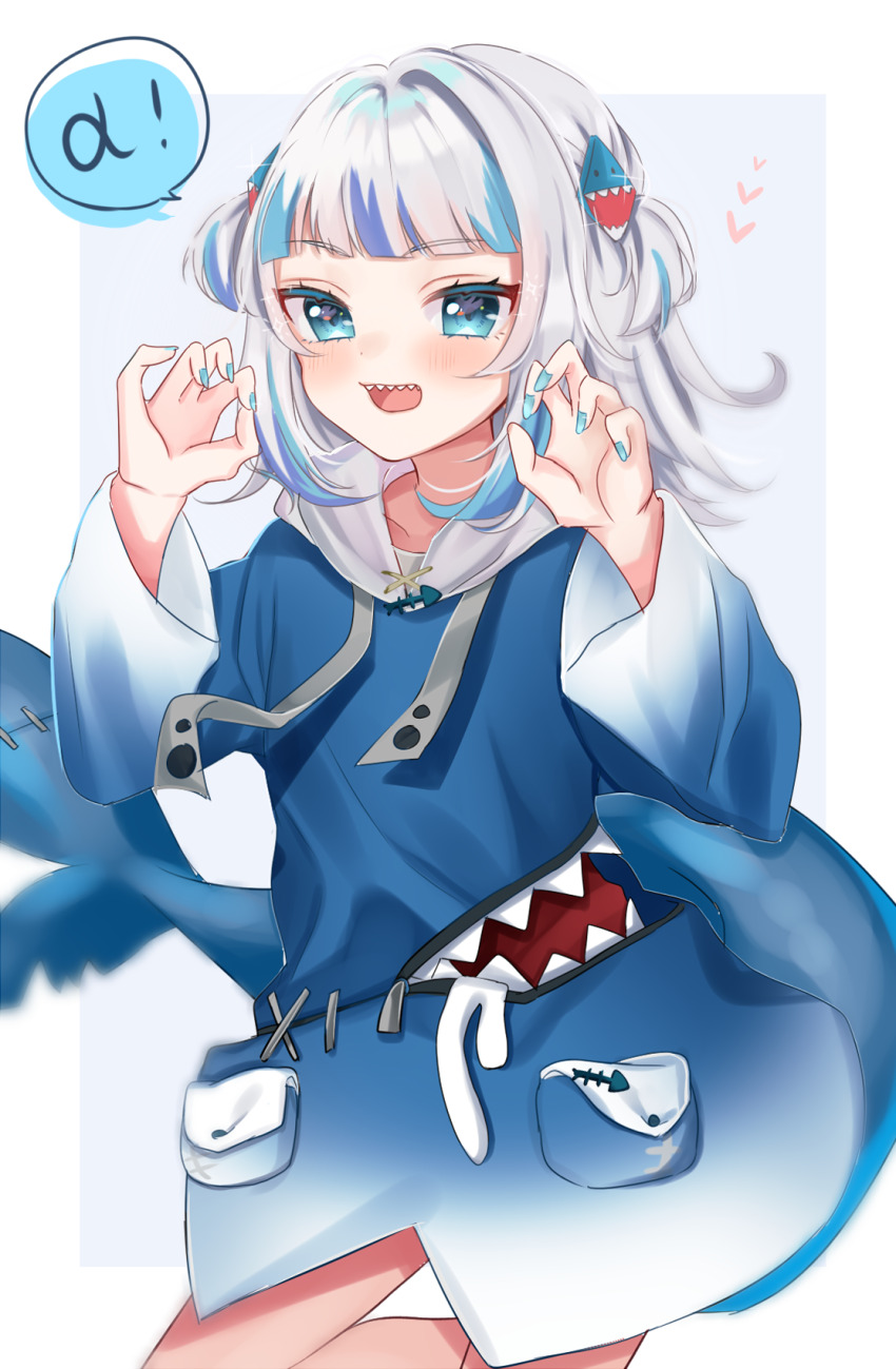Gawr Gura (Hololive) Rule 34 Image