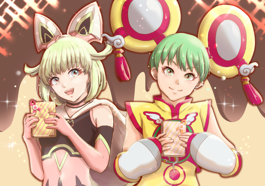Animal Ear Hairband Rule 34 Image