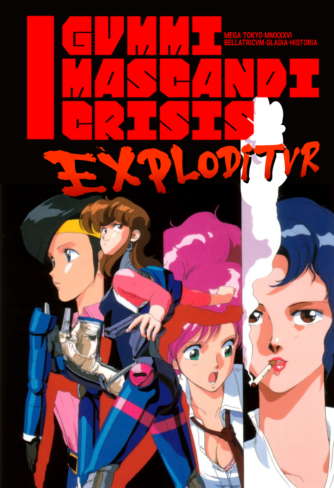 Nene Romanova (Bubblegum Crisis) Rule 34 Image