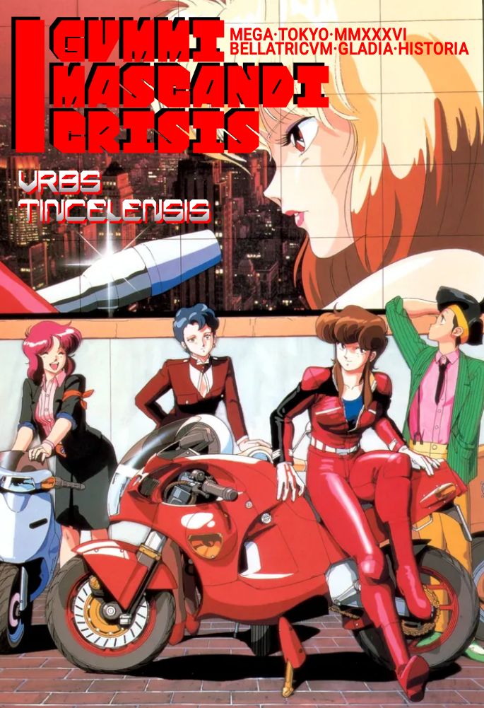 Linna Yamazaki (Bubblegum Crisis) Rule 34 Image