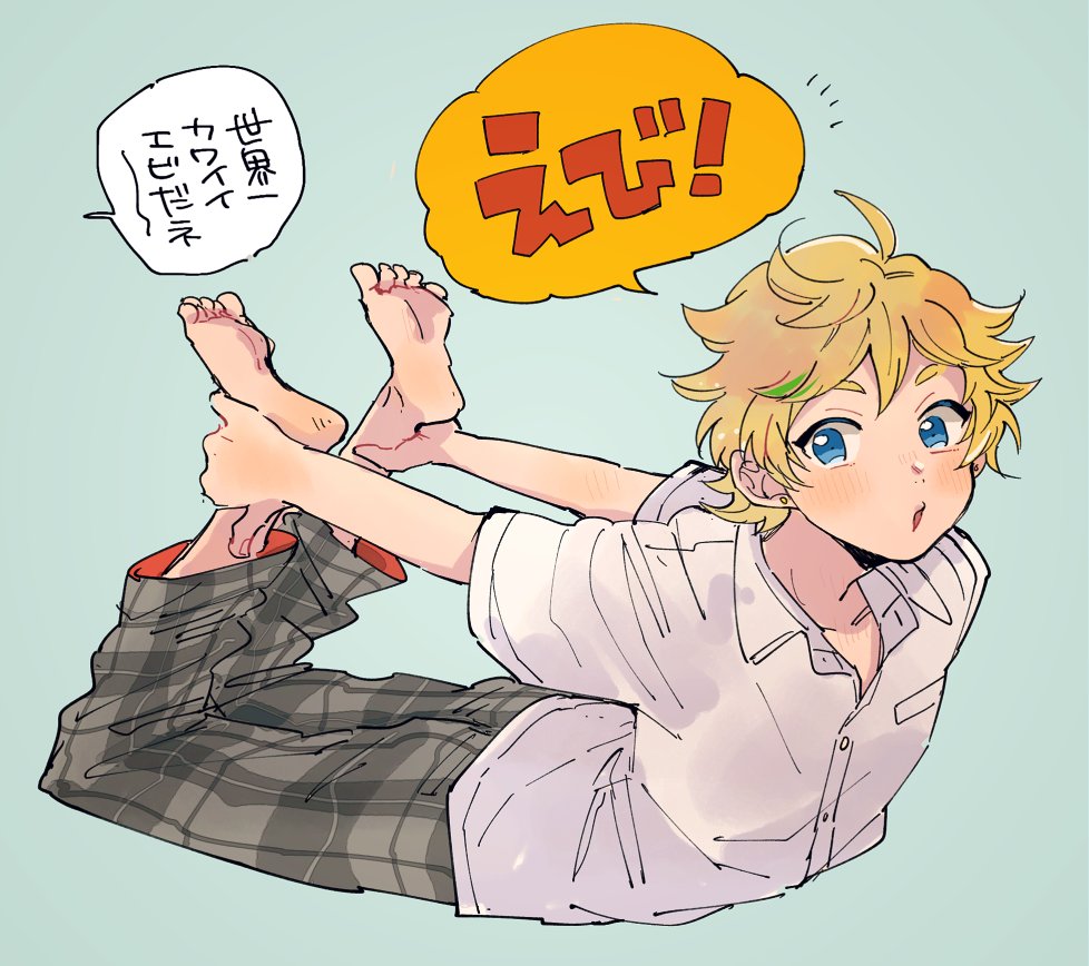 Harukawa Sora (Ensemble Stars!) Rule 34 Image