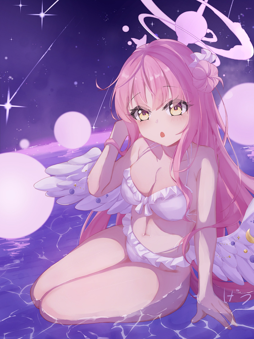 Mika (Blue Archive) Rule 34 Image