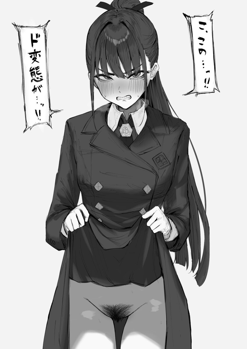 Amaya Tsubame (Gakuen Idolmaster) Rule 34 Image