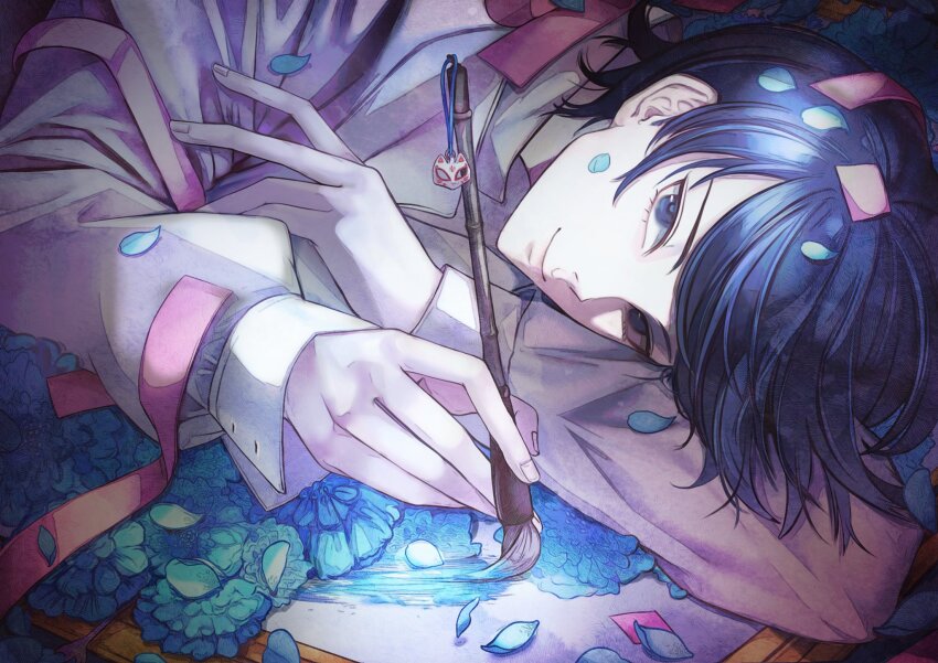 Persona Rule 34 Image