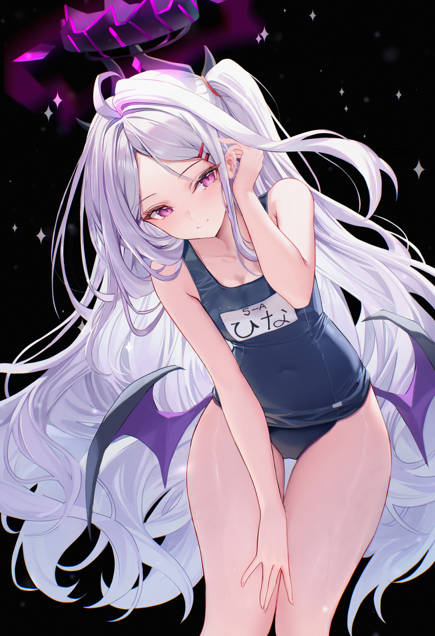 Hina (Blue Archive) Rule 34 Image