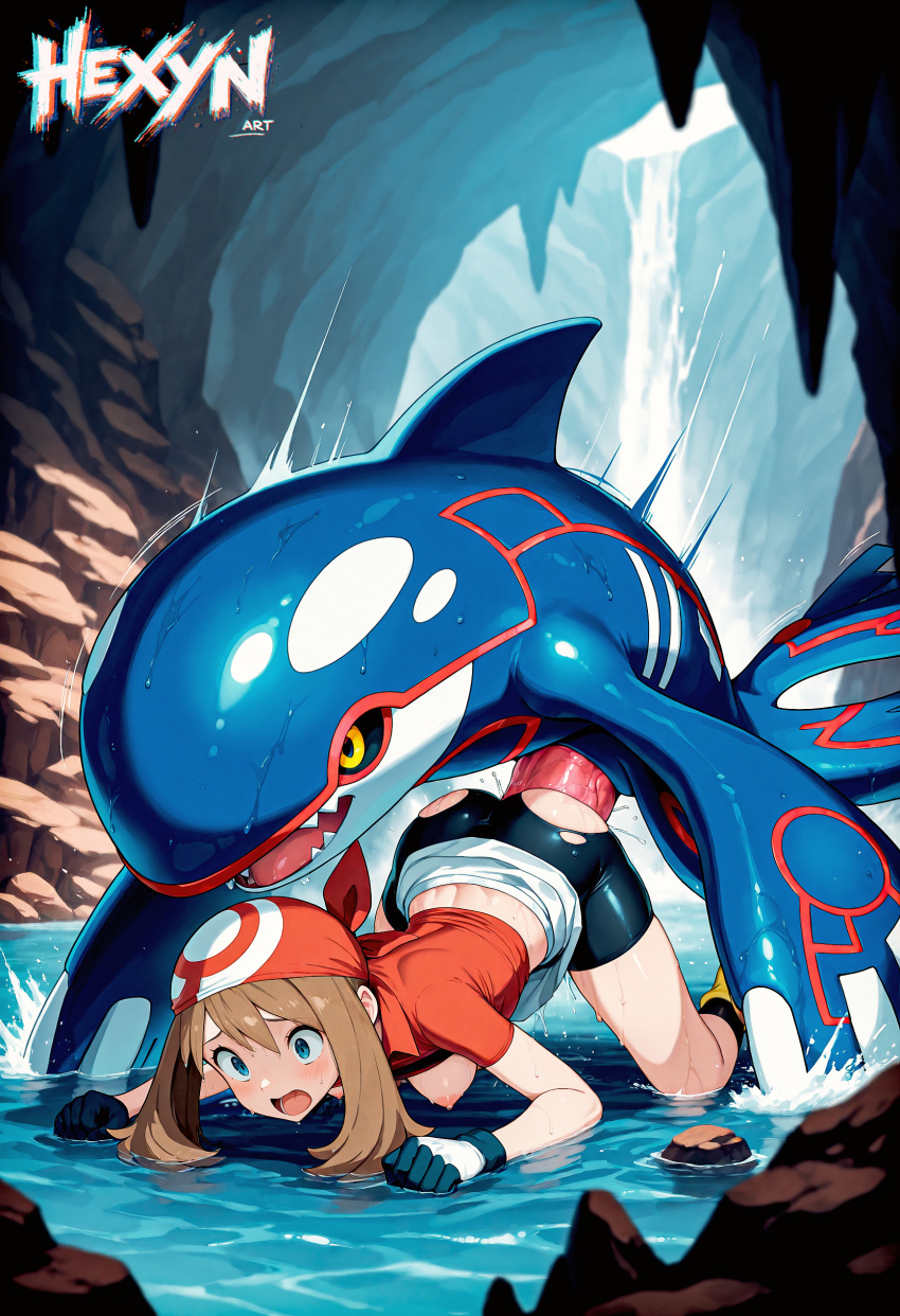 Kyogre (Pokemon) Rule 34 Image