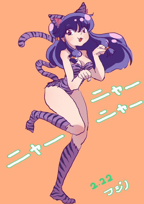 Shampoo (Ranma 1/2) Rule 34 Image