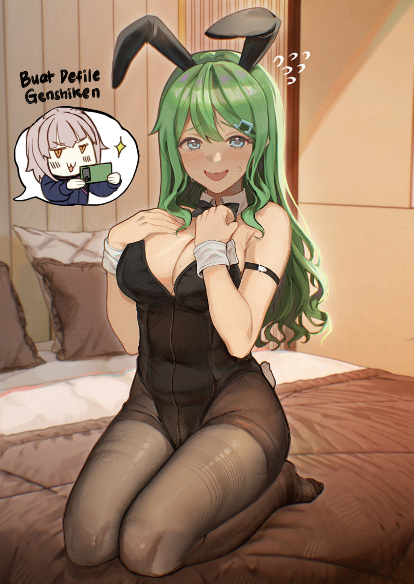 Original Rule 34 Image