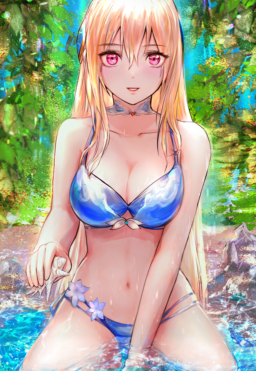 Shirakawa Yuina (Heaven Burns Red) Rule 34 Image