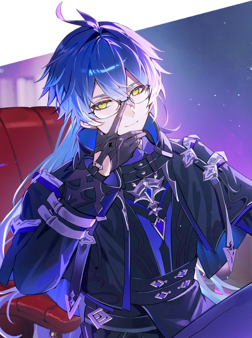 Flins (Genshin Impact) Rule 34 Image