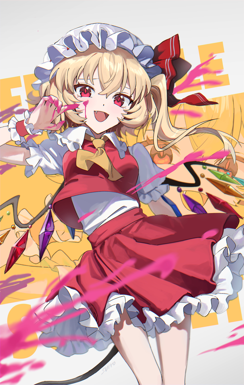 Flandre Scarlet (Touhou) Rule 34 Image