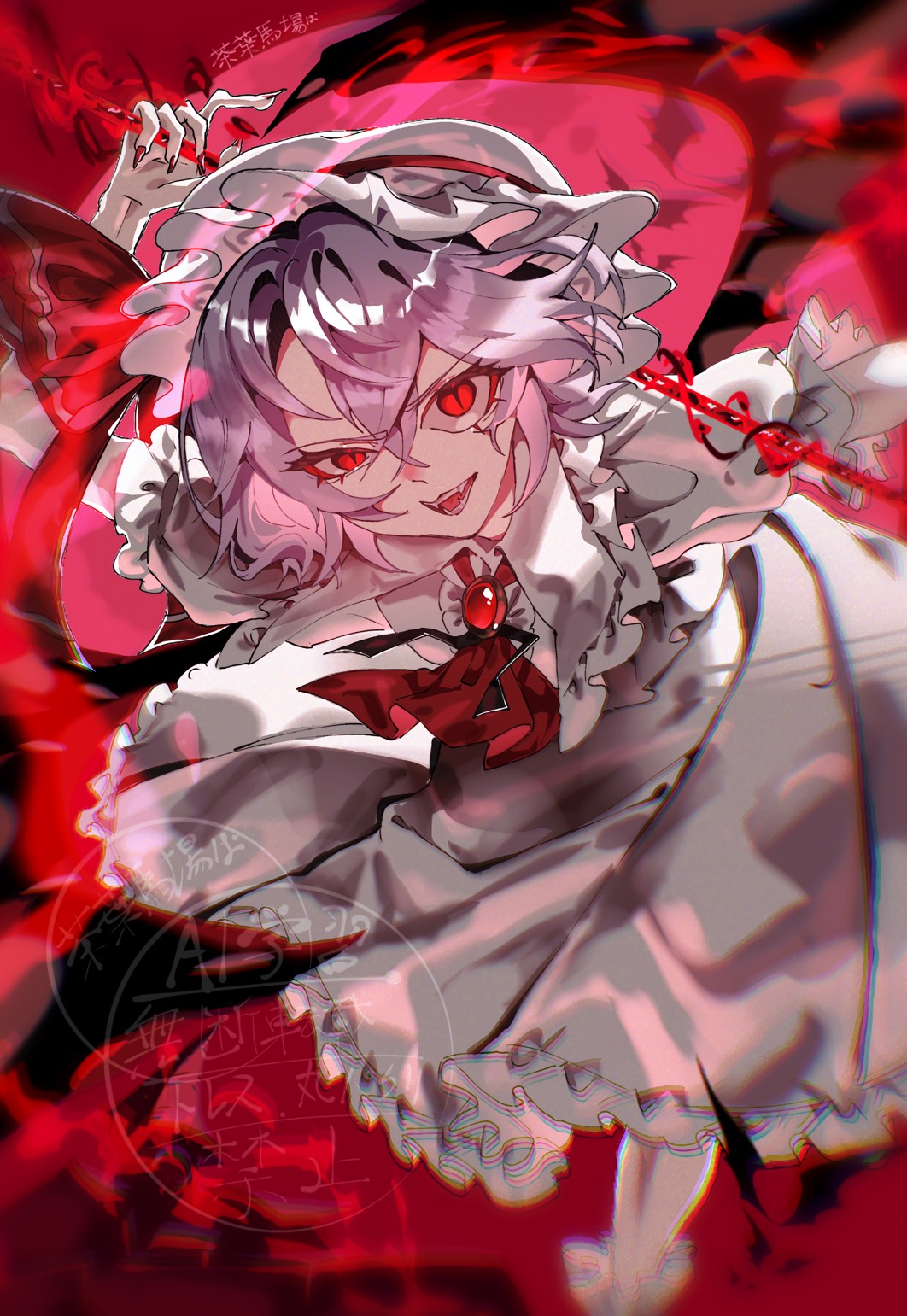 Remilia Scarlet (Touhou) Rule 34 Image