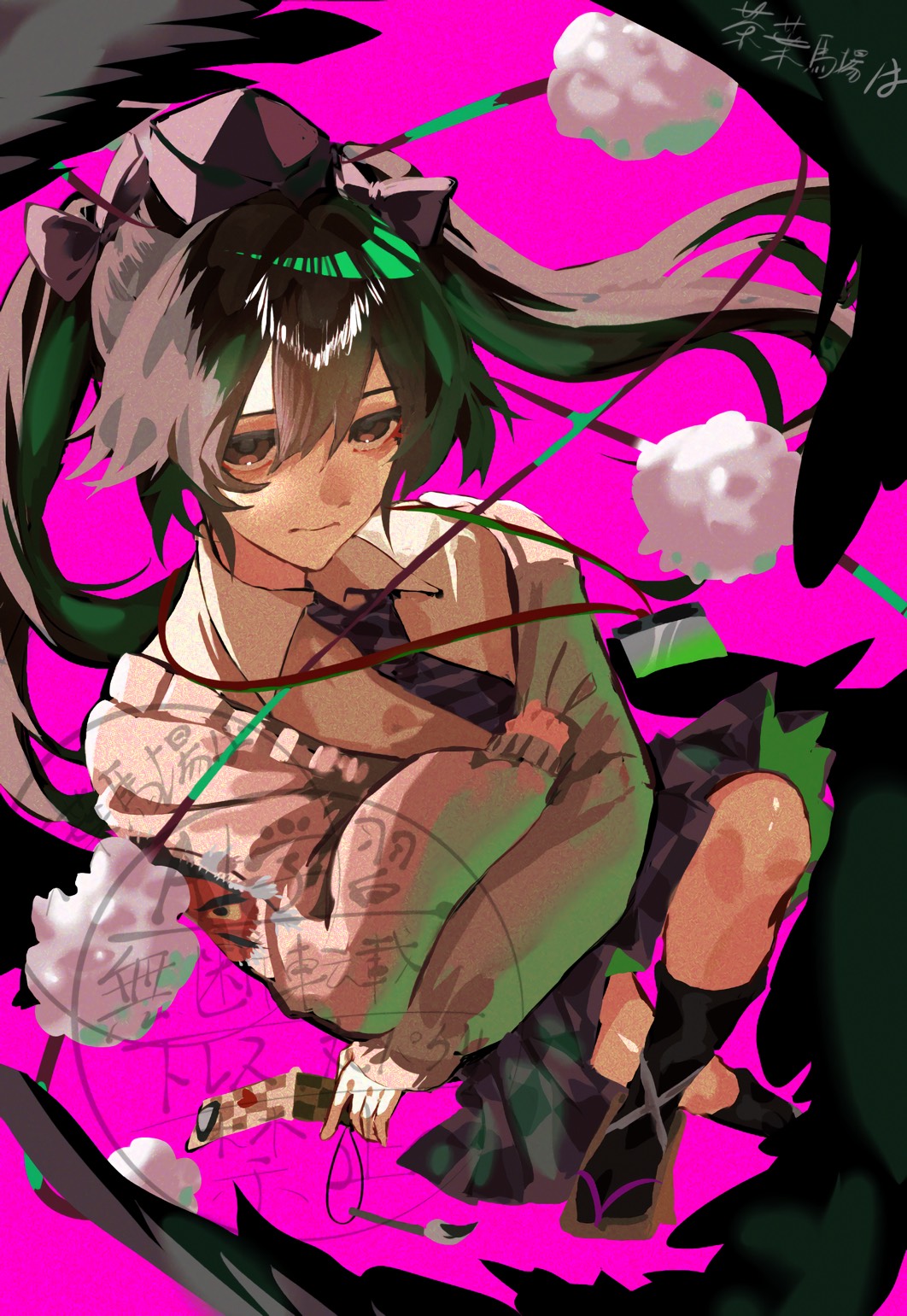 Himekaidou Hatate (Touhou) Rule 34 Image