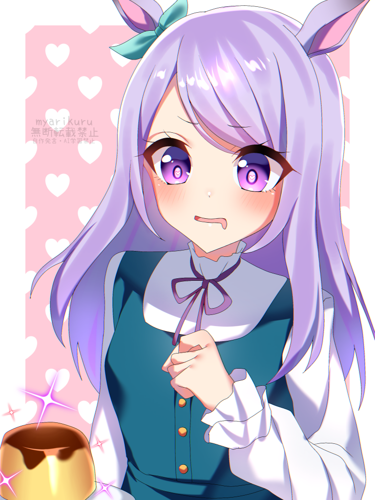 Mejiro Mcqueen (Umamusume) Rule 34 Image
