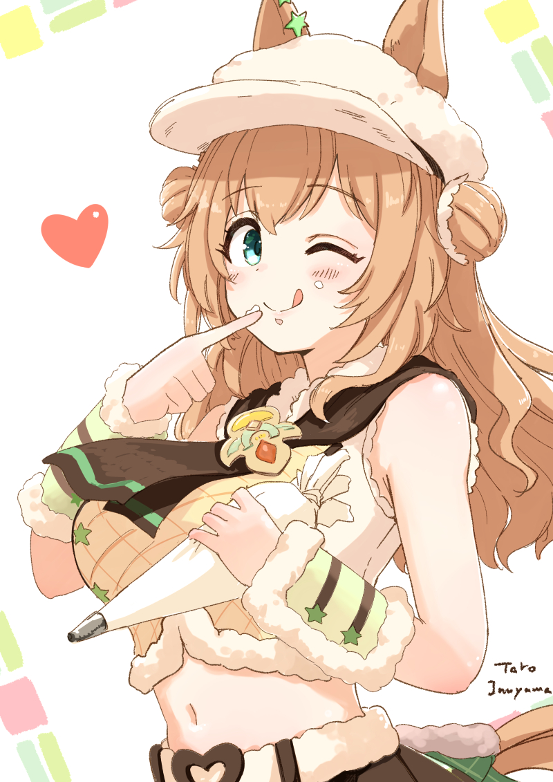 Taiki Shuttle (Umamusume) Rule 34 Image