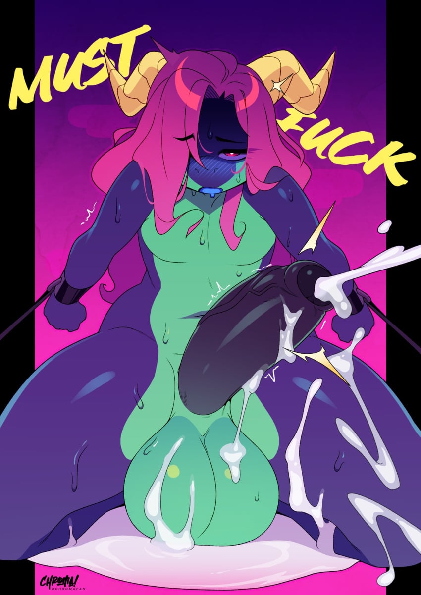 Ike (Ikeywike) Rule 34 Image