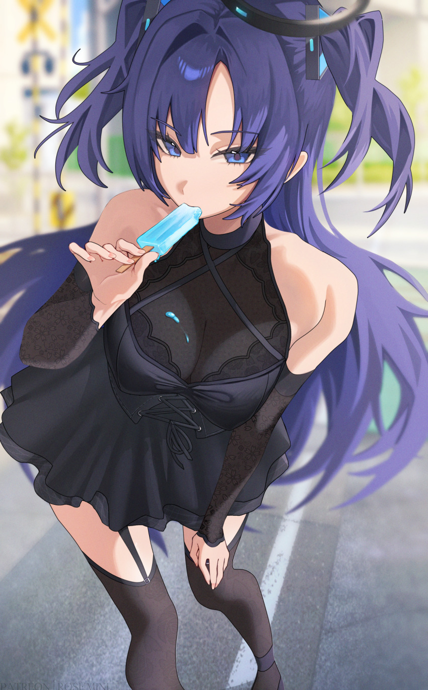 Yuuka (Blue Archive) Rule 34 Image