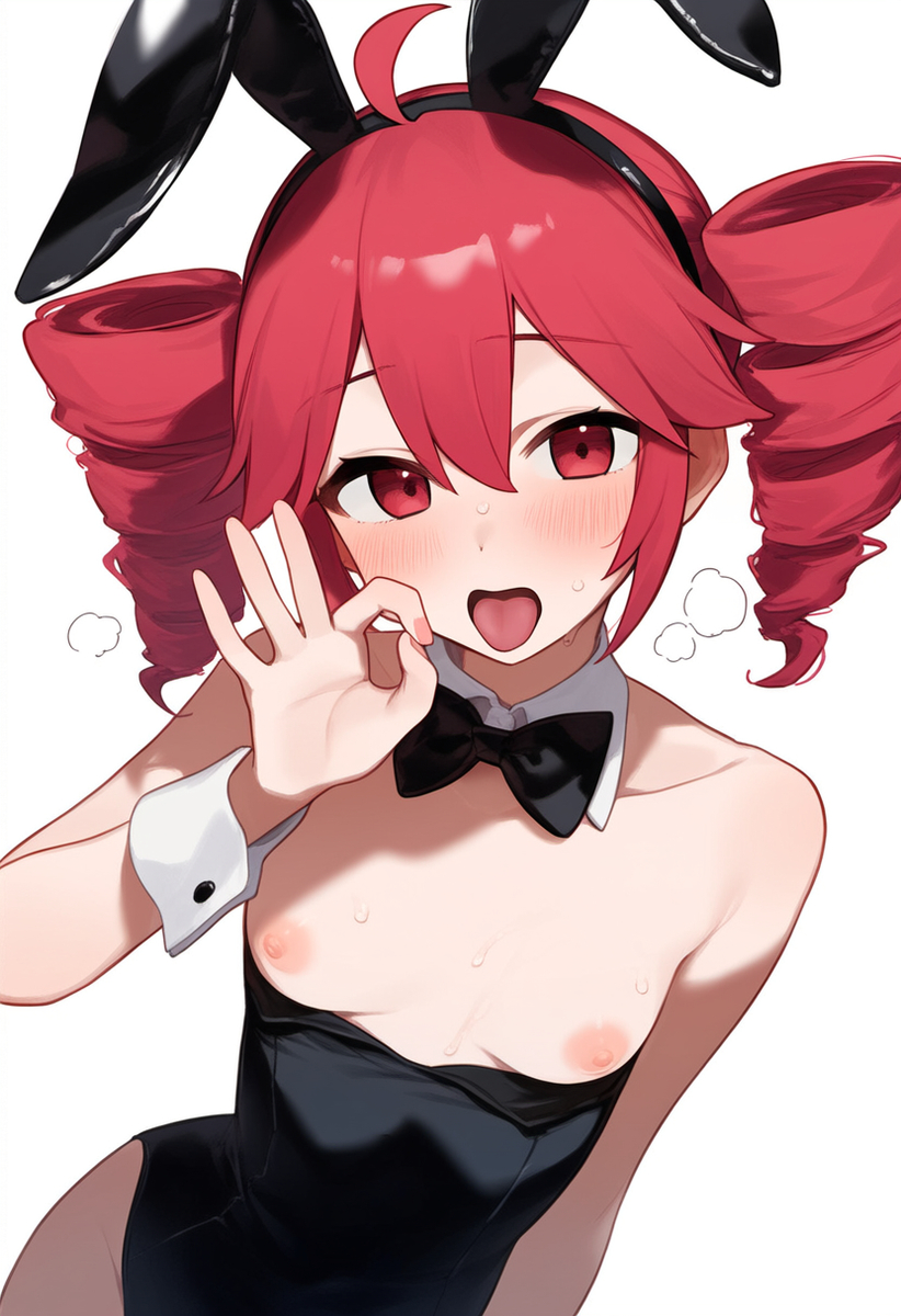 Kasane Teto (Utau) Rule 34 Image