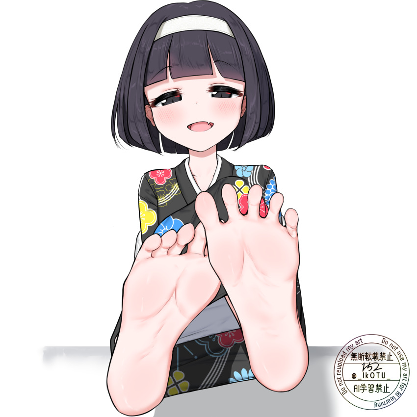Barefoot Rule 34 Image