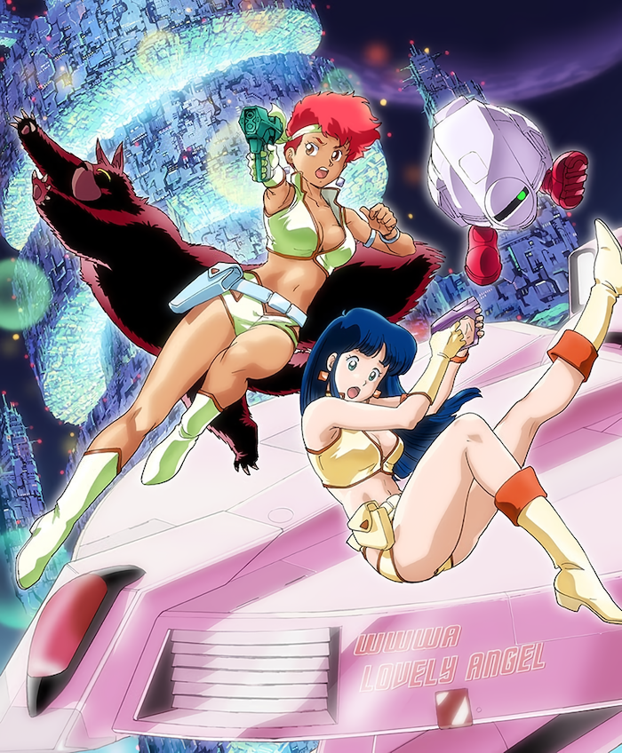 Kei (Dirty Pair) Rule 34 Image