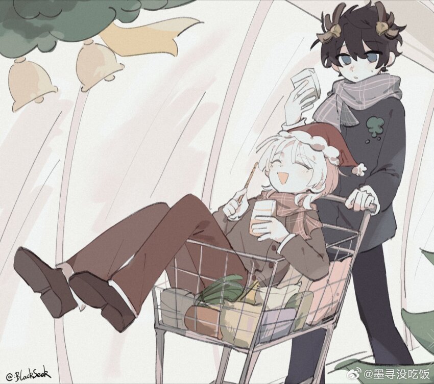 Christmas Rule 34 Image