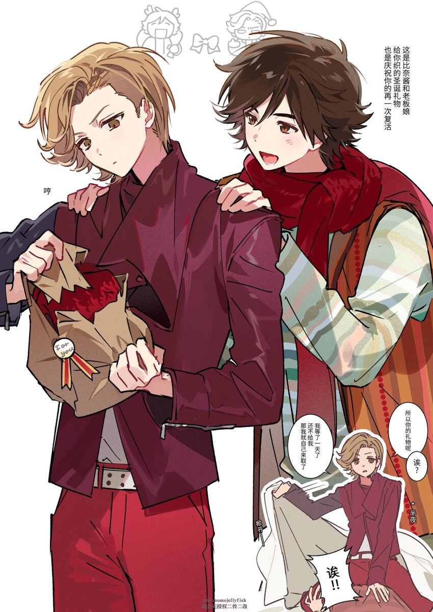 Kamen Rider Rule 34 Image