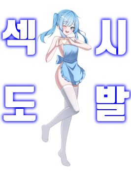 Absurdres Rule 34 Image