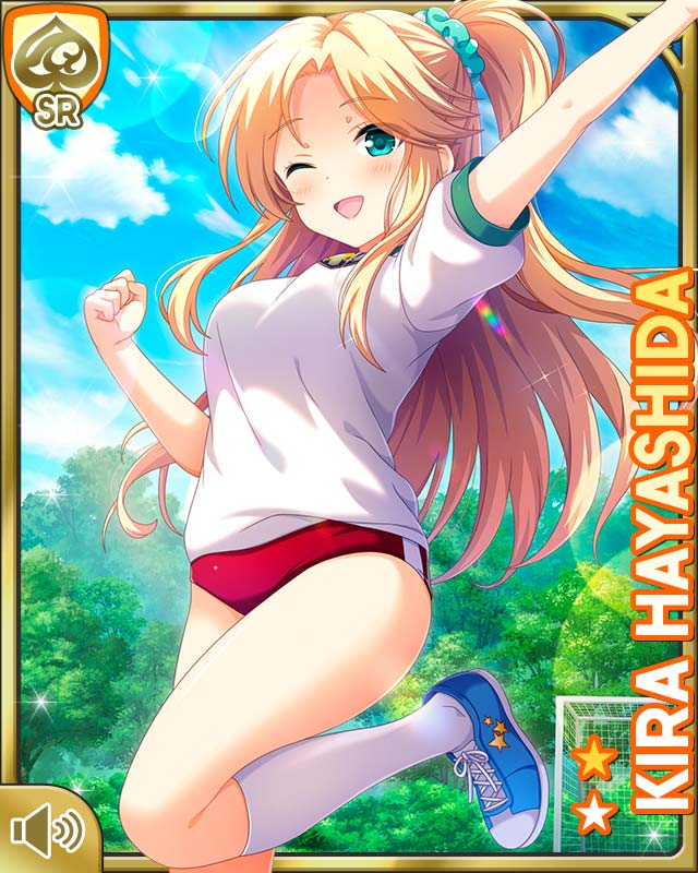 Girlfriend (Kari) Rule 34 Image