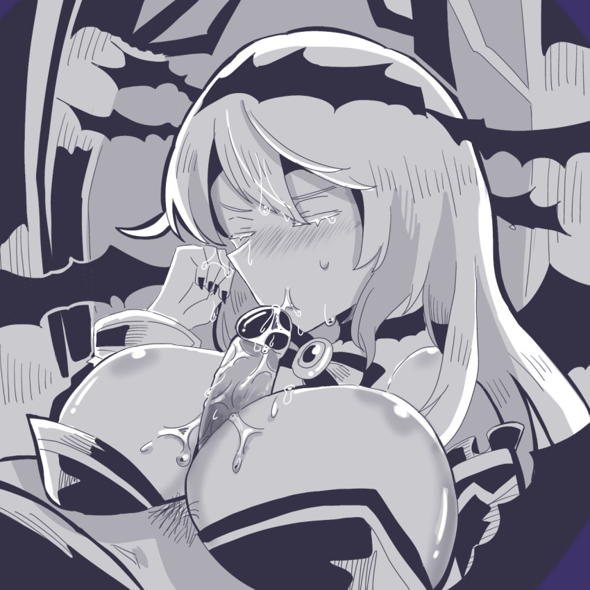 Chaos Aurora (Grimms Notes) Rule 34 Image