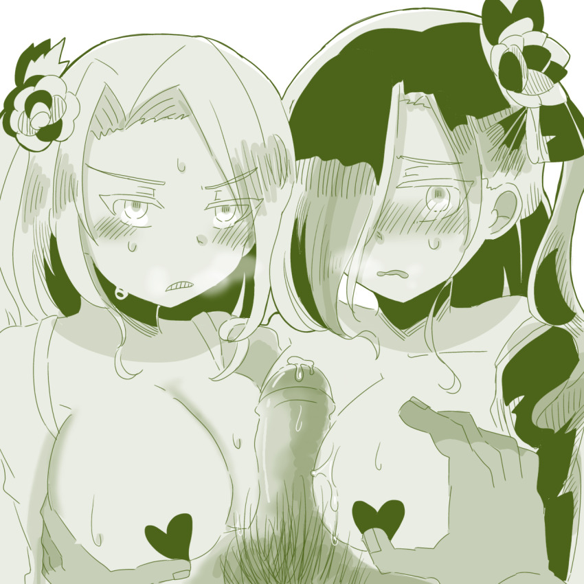 Grimms Notes Rule 34 Image