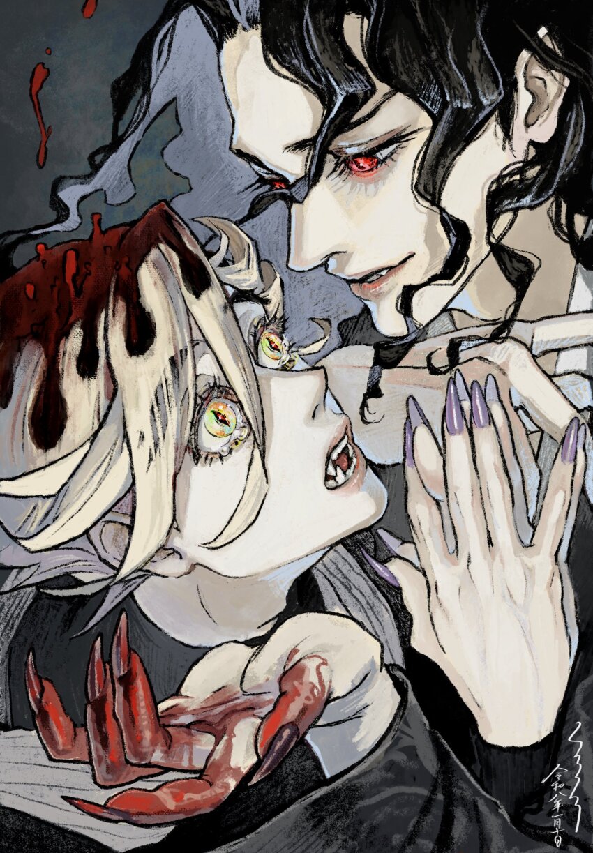 Kimetsu No Yaiba Rule 34 Image