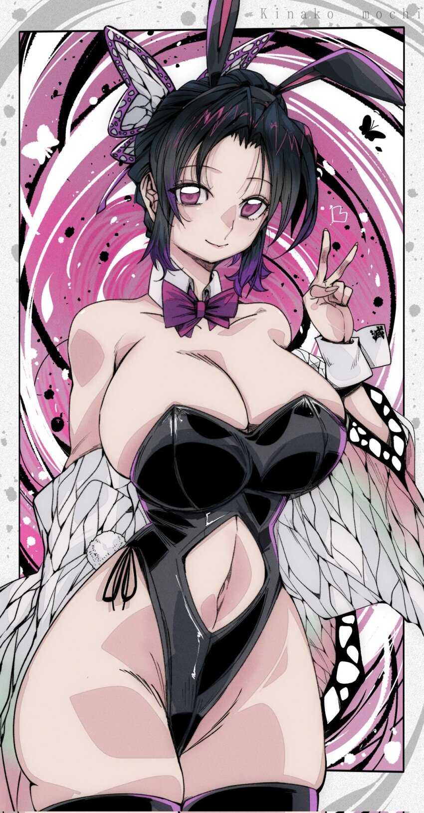 Kochou Shinobu (Kimetsu No Yaiba) Rule 34 Image