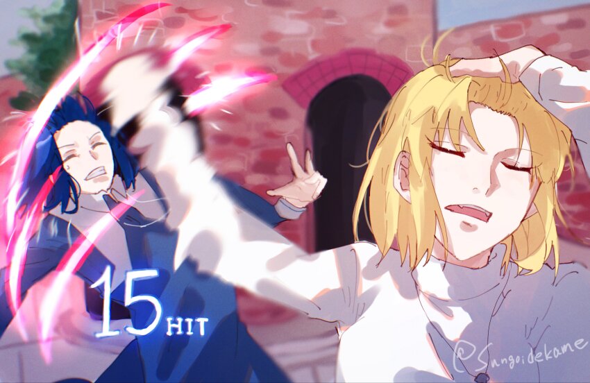 Arcueid Brunestud (Jujutsu Kaisen) Rule 34 Image