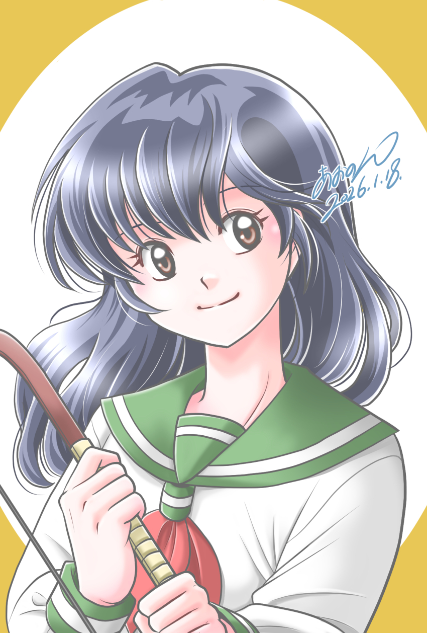Higurashi Kagome Rule 34 Image