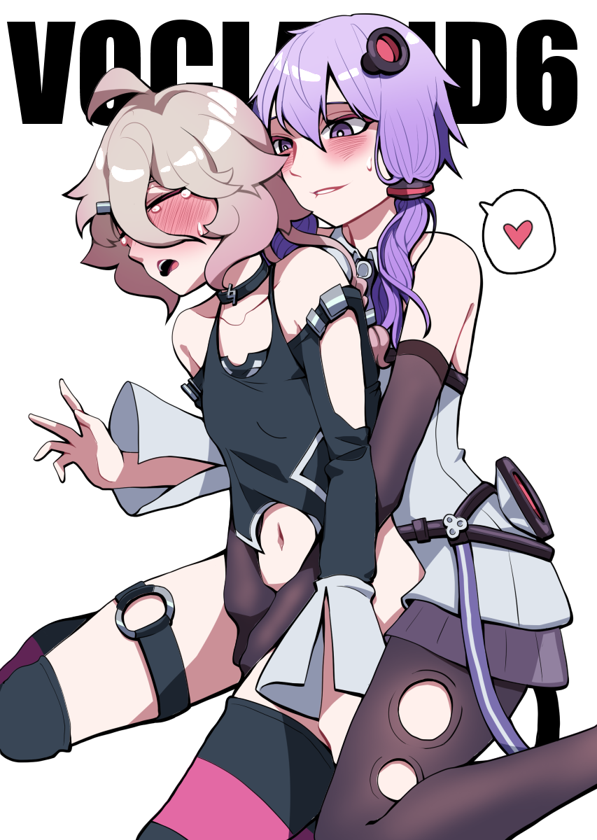 Ia (Vocaloid) Rule 34 Image