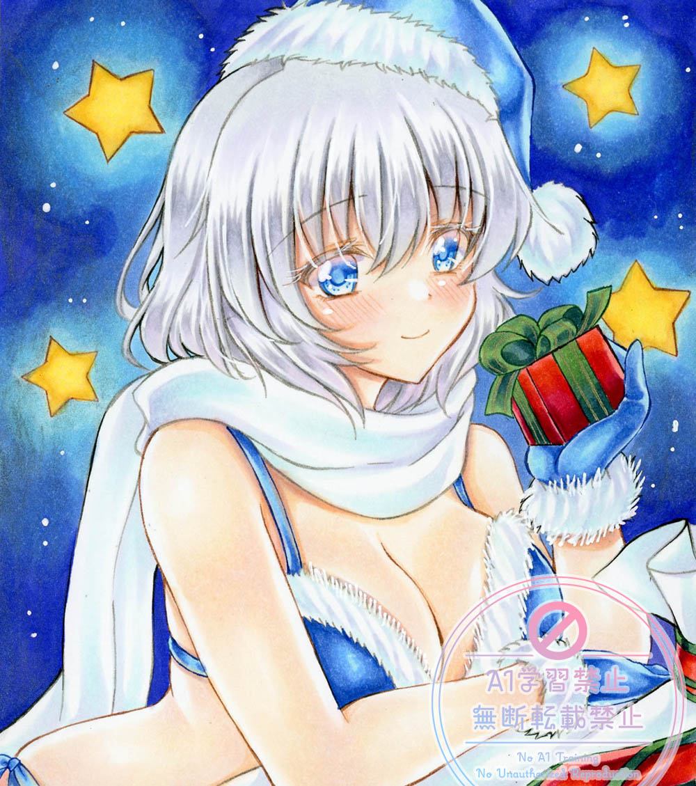 Letty Whiterock (Touhou) Rule 34 Image
